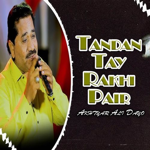 Tandan Tay Rakhi Pair cover art