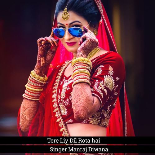 Tere Liy Dil Rota hai