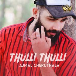 Thulli Thulli-NTBYXgV9YFw