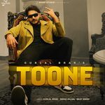 Toone