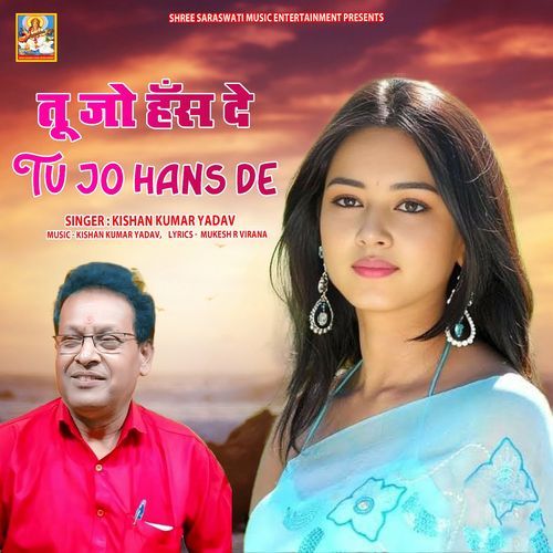 Tu Jo Hans De