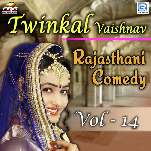 Twinkal Vaishnav Rajasthani Comedy Vol 14_poster_image