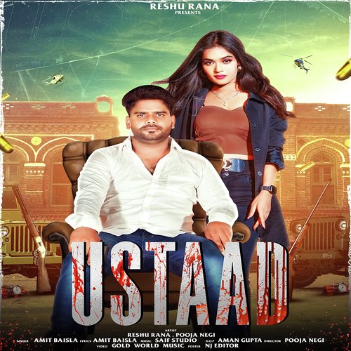 Ustaad (Feat. Pooja Negi)