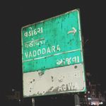 Vadodara Flow
