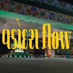 Vadodara Flow