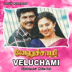 Veluchami (Original Motion Pictures Soundtrack)