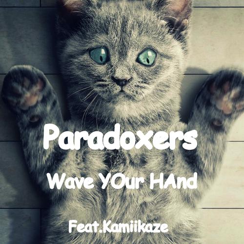 Wave Your Hand (feat. Kamiikaze)_poster_image