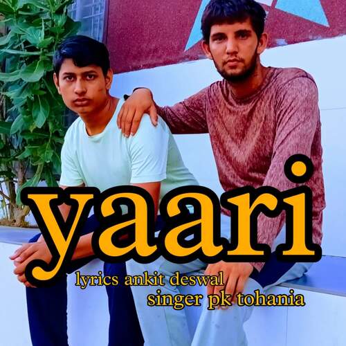 Yaari