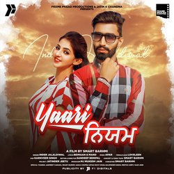 Yaari Nism-GQJfUy5CcmY