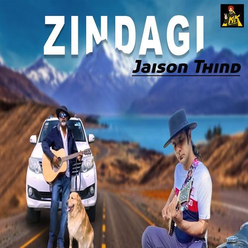 Zindagi