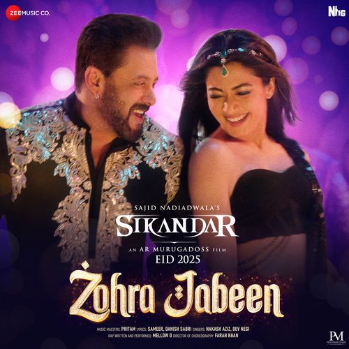 Zohra Jabeen (From "Sikandar")