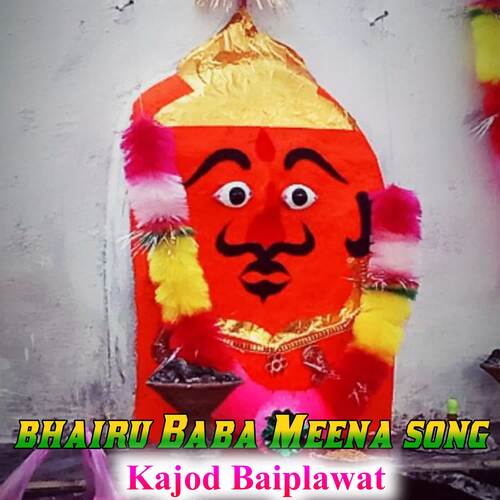 bhairu Baba Meena song
