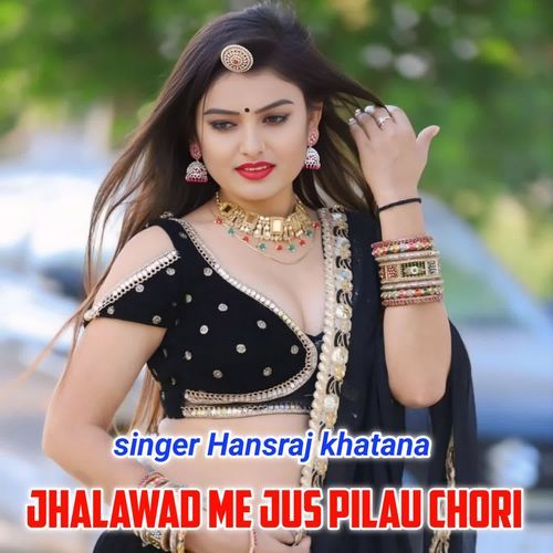 jhalawad me jus pilau chori