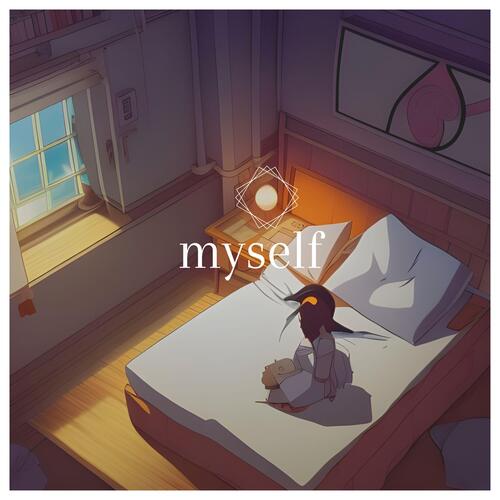 helios cover art