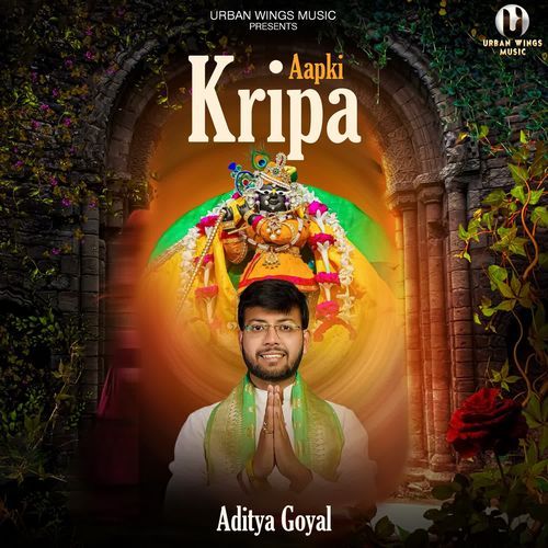 Aapki Kripa