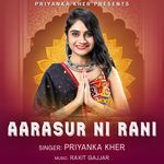 Aarasur Ni Rani