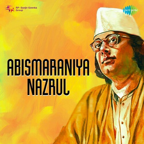 Abismaraniya Nazrul