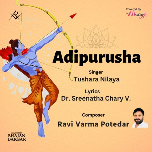 Adipurusha