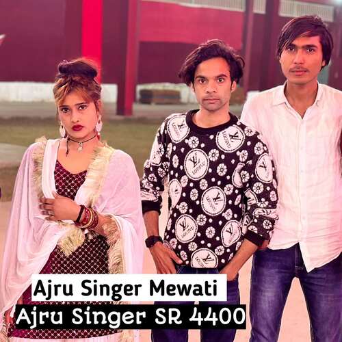 Ajru Singer SR 4400