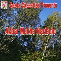 Akbar Mukhe Haribolo-AgAMfht8VgI