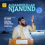 Alhamdulillah Njanund