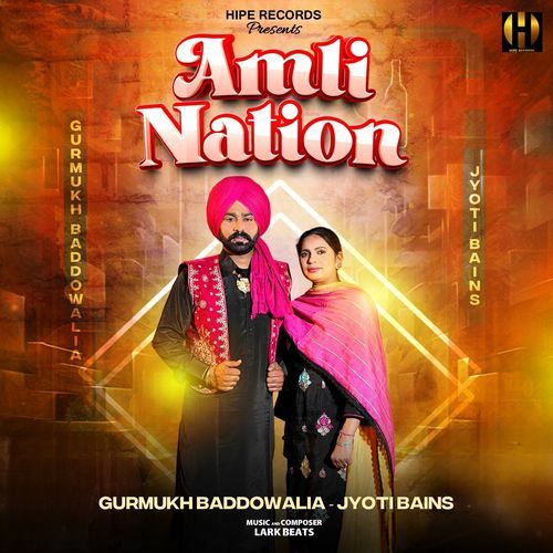 Amli Nation
