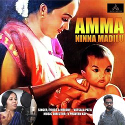 Amma Ninna Madilu-OSk9ZAx,D0E