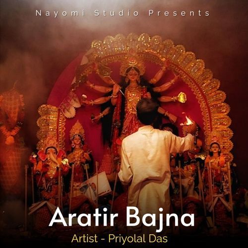 Aratir Bajna