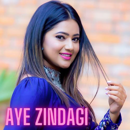 Aankhe Meri Ankh Meri