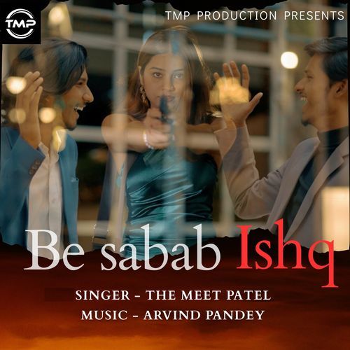 Be sabab Ishq