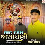 Big Fan Ramadhani