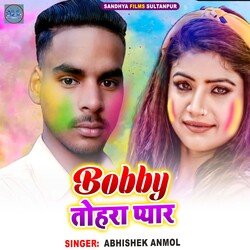 Bobby Tohara Pyar-HAMxVSNFRHY