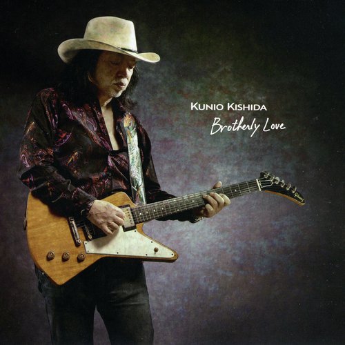 Dear Old Brothers cover art