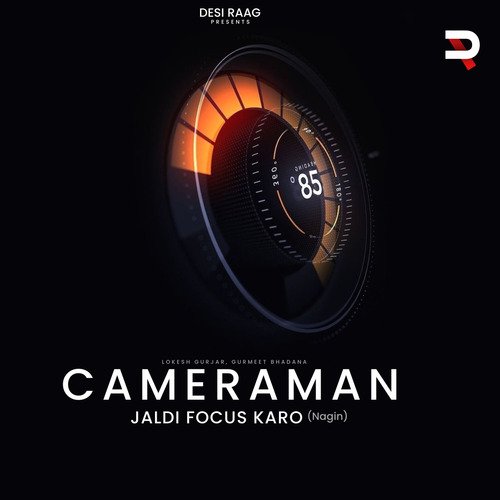 Cameraman Jaldi Focus Karo (Nagin)