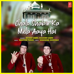 Chalo Shabir Ka Mela Aaya Hai-NSpGcAZqXmw