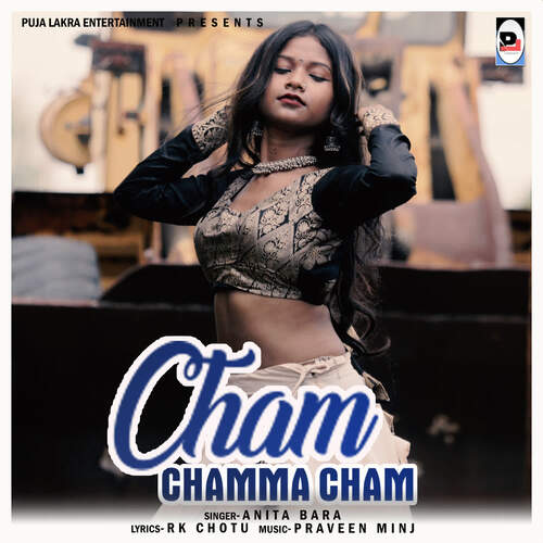 Cham Chamma Cham