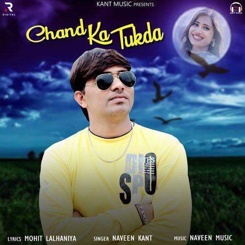 Chand Ka Tukda