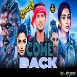 Come Back