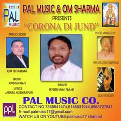 Corona Di Jund