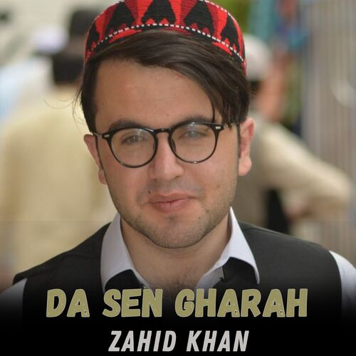 Da Sen Gharah