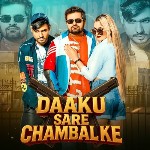 Daaku Sare Chambal Ke