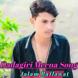 Dadagiri Meena Song-Rzc7cz9gXmA