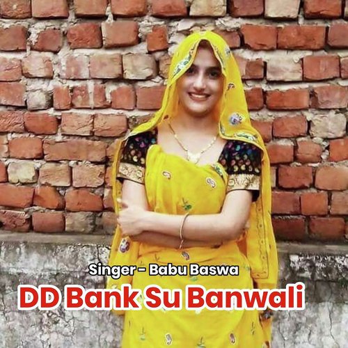 Dd Bank Su Banwali