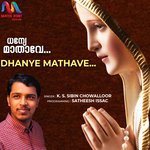 Dhanye Mathave artwork