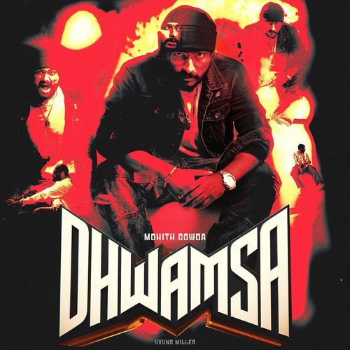 Dhwamsa