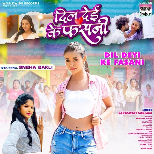 Dil Deyi Ke Fasani