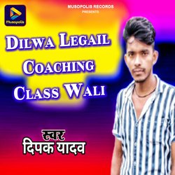 Dilwa Legail Coaching Class Wali-N1siRQB3Ygs