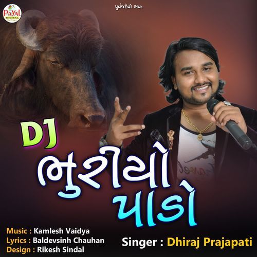 Dj Bhuriyo Pado