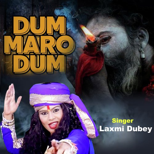 Dum Maro Dum (Hindi)