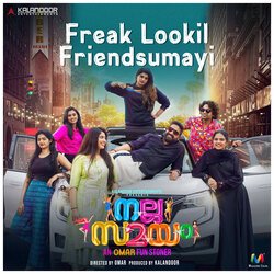 Freak Lookil Friendsumayi (From &quot;Nalla Samayam&quot;)-BjAIQDUHAUQ